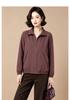 EST+II Minimalist Commuter Stand Collar Jacket