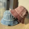 Old Washed Denim Bucket Hat Men's and Women's Outdoor Sunscreen Visor Trendy Versatile Solid Color Short Basin Hat