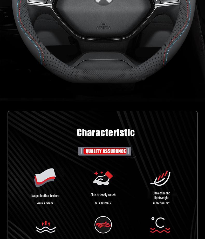 Nio ES6/EC6/ES8/ET7/ET5T/ES7/EC7 Non-Slip Thin Steering Wheel Cover