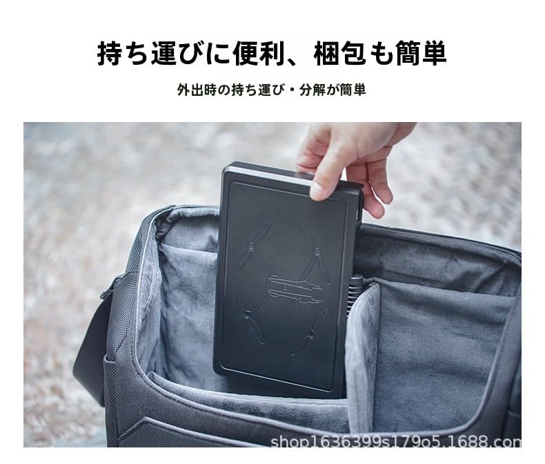 Schutzhülle Sonnenschutz für DJI RC Pro 2, Kompatibel mit DJI Mavic 4 Pro Sender, RC Pro 2 Sonnenschutz (Grau)