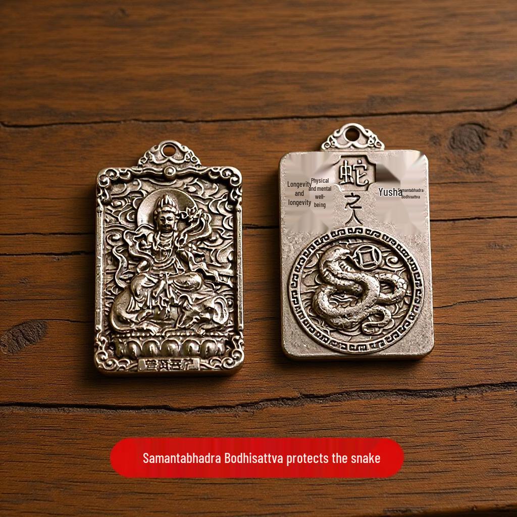 Brass Zodiac & Guardian Deity Buddha Square Pendant Keychain Charm