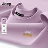 Jeep T-shirt da uomo a maniche corte in puro cotone