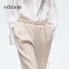 Edition Women's Linen Casual Straight-Leg Trousers