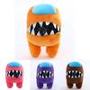 New Among Us Plush Toy Cartoon Wolf Plushie Soft Stuffed Animal Doll In-stock