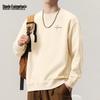 Men's American Style Loose Fit Round Neck Sweatshirt