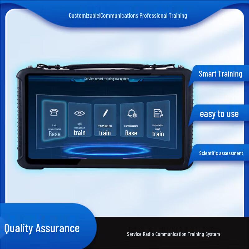 

Zhonglu Baishitong Telegraph & Telephone Training System (CN version)