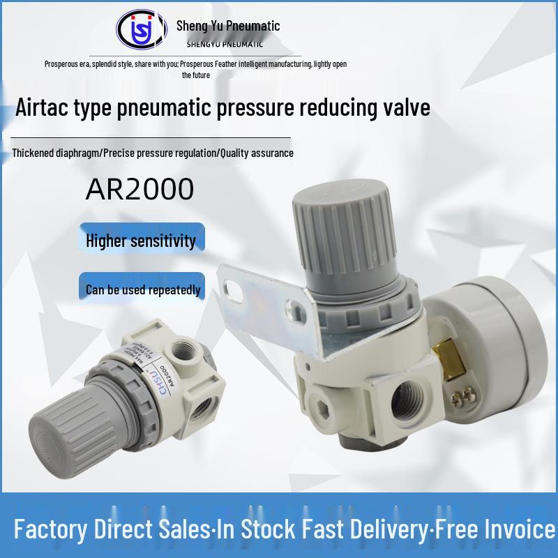 High-Quality AR2000 Air & Water Pump Pressure Regulator Valve with Grease Gun Compatibility