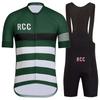 New cycling suit short-sleeved men's summer bike cycling suit mountain bike equipment