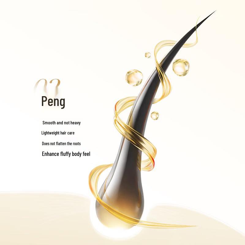 Asaka Yuzu Amino Acid Anti-Dandruff Volumizing Shampoo