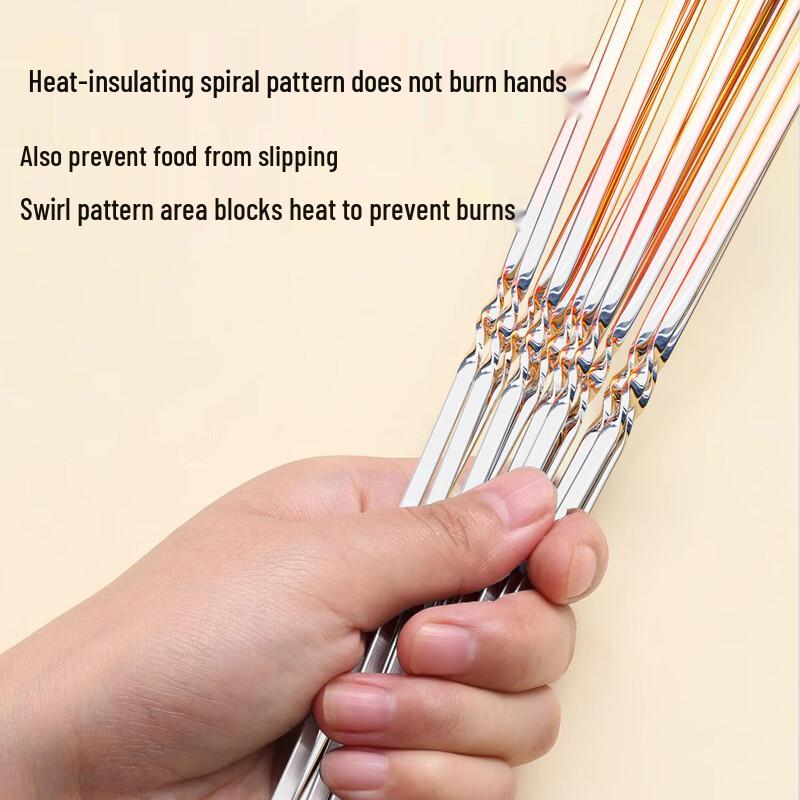 Jingdangdang 100-Pack Flat Stainless Steel BBQ Skewers