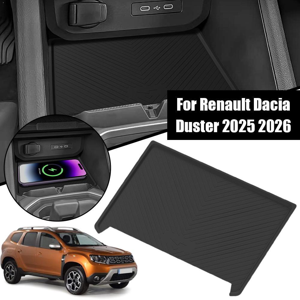 Car Central Console Silicone Wireless Charging Pad For Renault Dacia Duster 2026 2026 Auto Interior Accessories