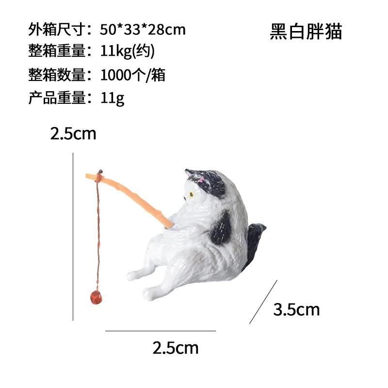 Fischlandschaft Cartoon Angelornamente Aquarienzubehör Haushaltswaren Heim- und Bürodekoration