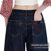 unifree Vintage Washed Loose Wide-Leg Jeans