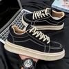 Men's shoes spring Korean version versatile casual shoes board shoes youth 2025 new niche design trendy shoes non-slip thick sole