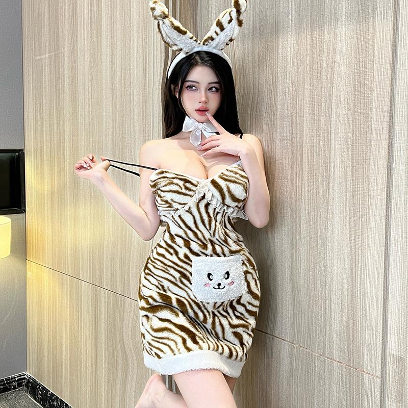 Shi Meisha: Sexy Underwear, Leopard Print Women's Suspenders, Sexy Uniform, Cute Zebra Suit, Hip Skirt, Free of Tiger Print