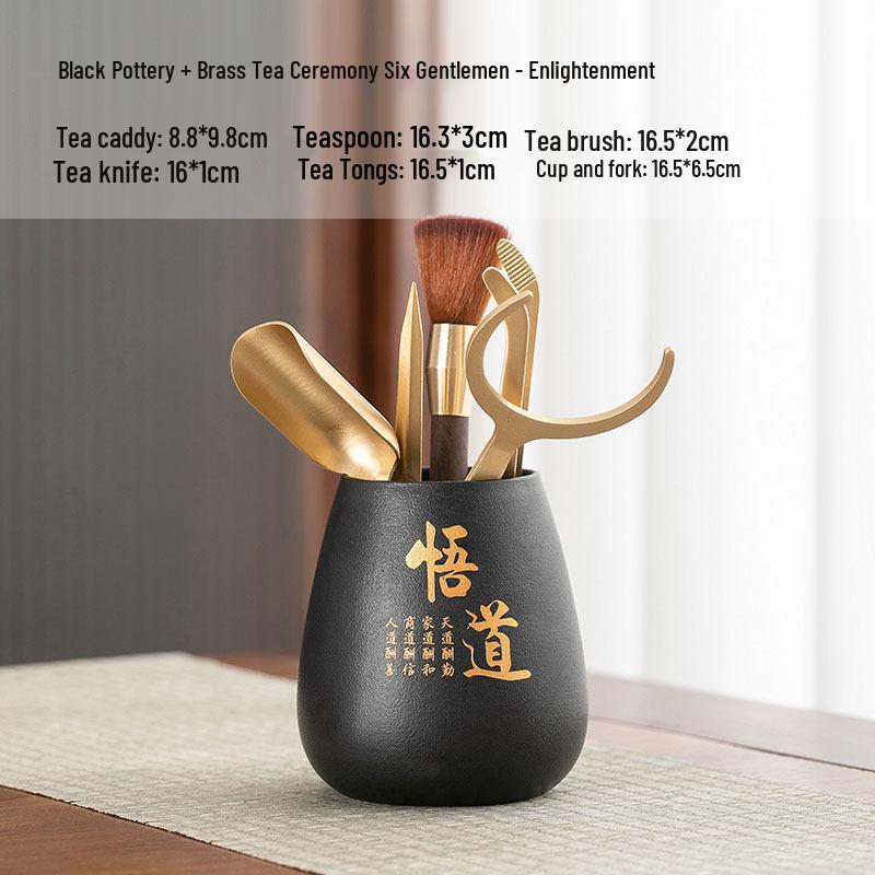 

Hanyou Wudao Brass Tea Ceremony Six Gentlemen Set