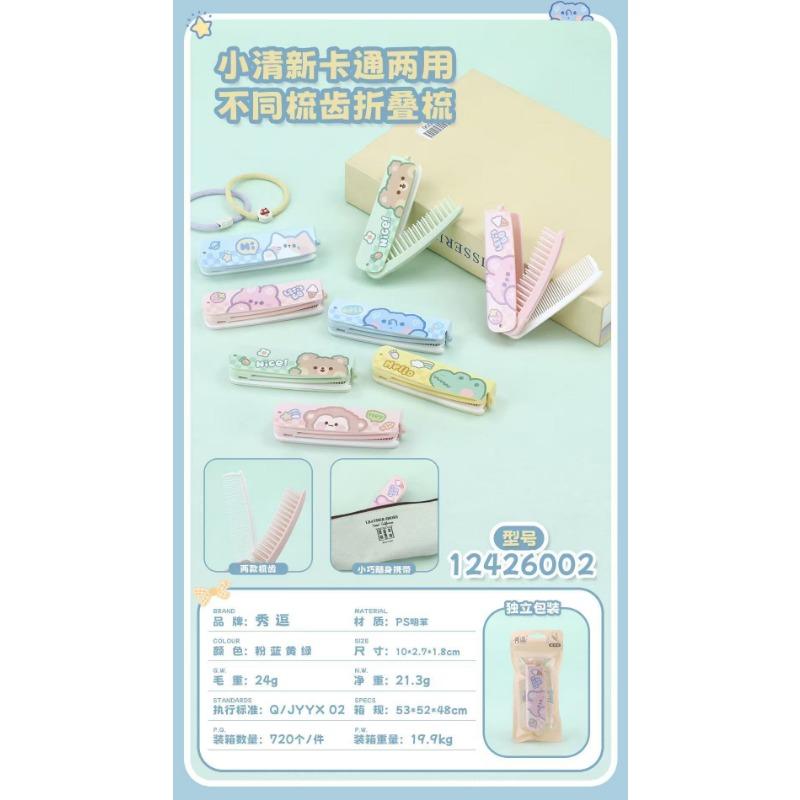 Creative Simple Solid Color Folding Mini Portable Hair Comb For Students