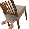 Memory Foam Chair Cushion Cover With Slip Proof Silicone Particles Bottom Polyester Fabric For Office Home Seats 40-50Cm A0Kf