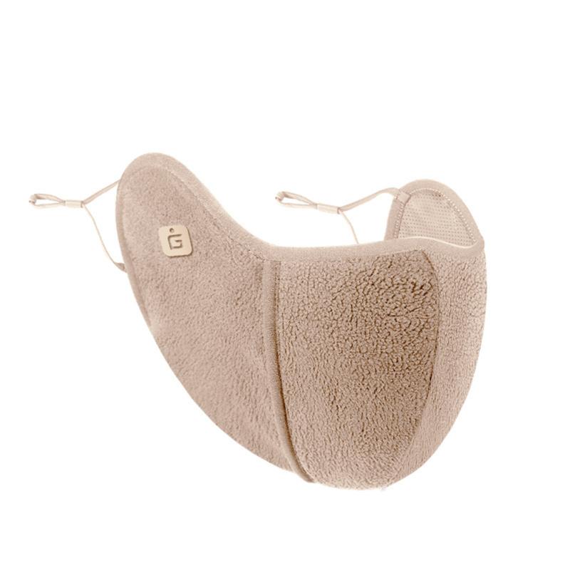 Mascherina Facciale Calda in Cotone per Viaggi all'Aperto Regolabile Invernale Antivento Antipolvere Coprimondo