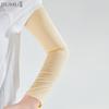 JIUMU BX033 Ice Silk UV Protection Arm Sleeves