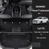 Haval F7 TPE Floor Mats: Full-Coverage Car Interior Accessories