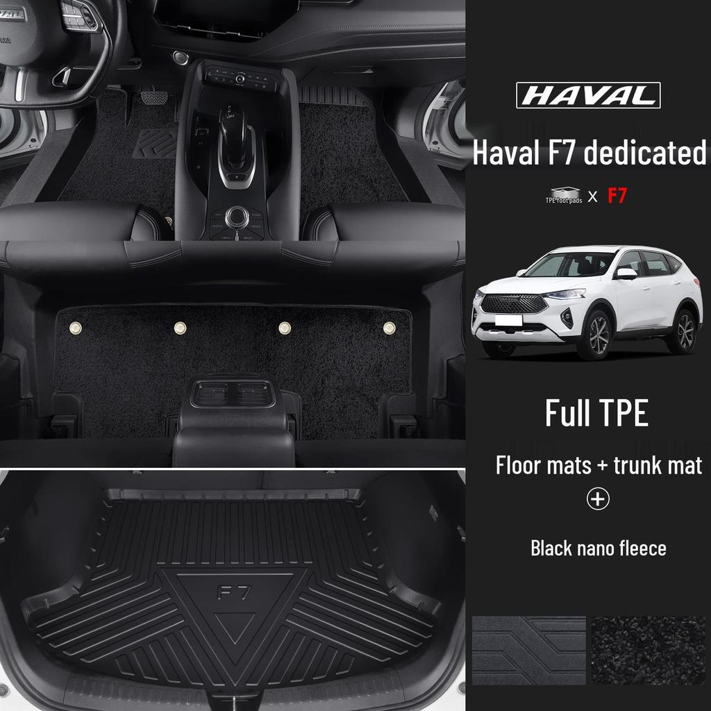 Haval F7 TPE Floor Mats: Full-Coverage Car Interior Accessories
