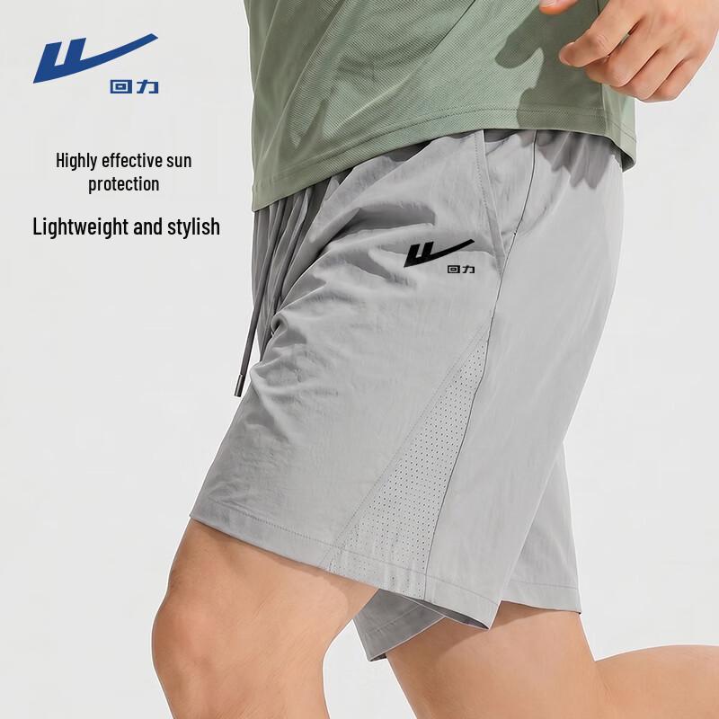 Warrior Men s Perforated Casual Shorts 2XL