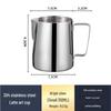 Pabe 350ML 304 Stainless Steel Latte Art Pitcher