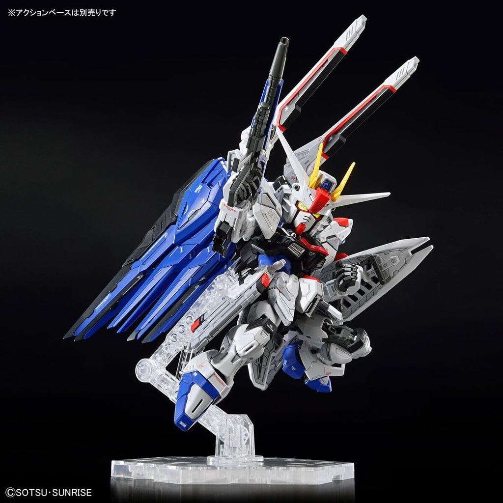 [MGSD] ZGMF-X10A Freedom Gundam Mobile Suit Gundam SEED Pre-colored Plastic Model Kit