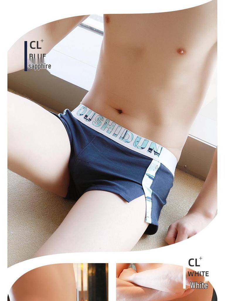Mi Bo Er Men's Cotton Boxer Briefs: Trendy, Loose-Fit, Youthful Style.