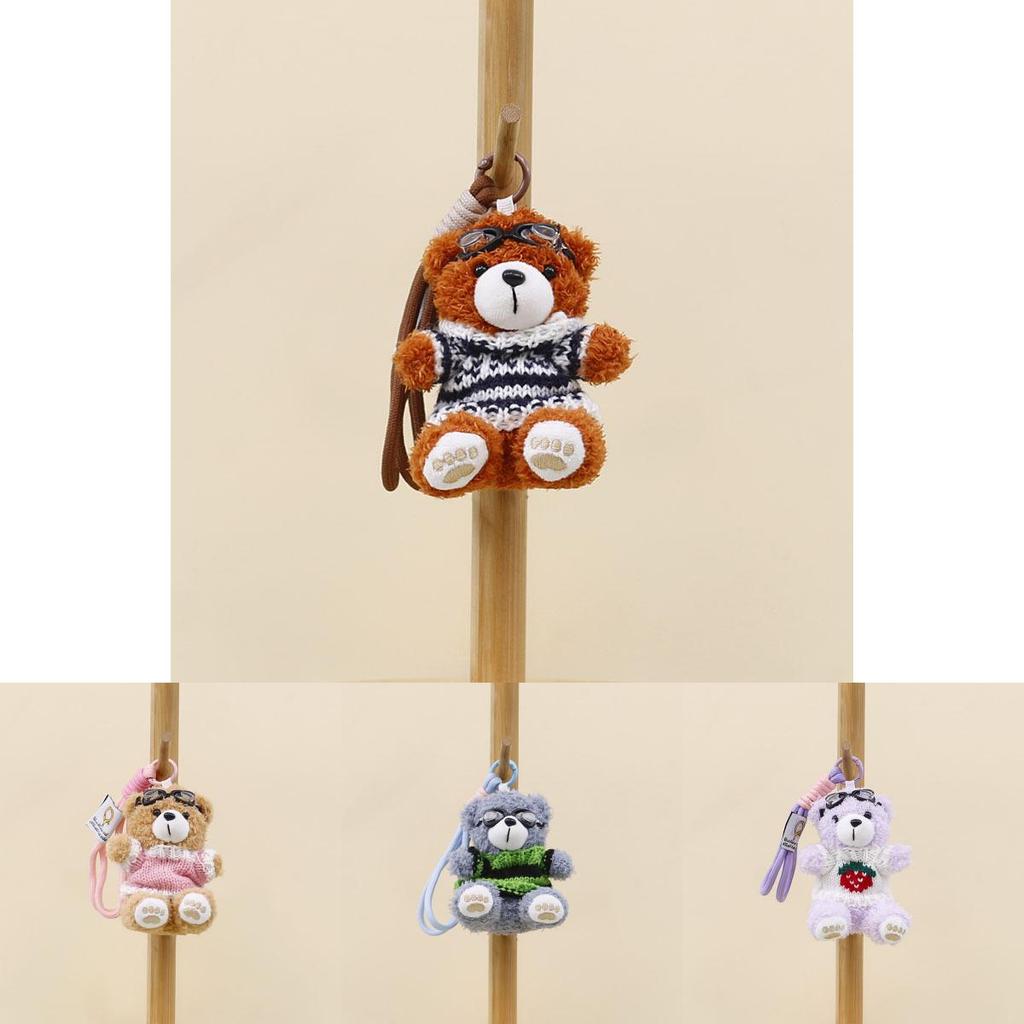 Animal Plush Toy With Pp Cotton Keyring Filling For Souvenir