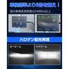 SUPAREE H4 Led Headlight, Explosive Light, Vehicle Inspection Compatible, 6500K, 20000lm, Hi/lo Switching, for Cars, 32 Consecutive High Light Effect