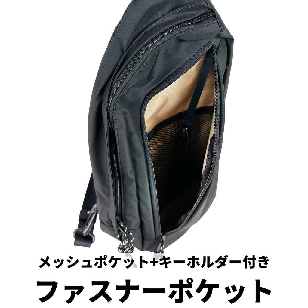 Logo Spark Body Bag 27031 Khaki