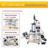 WT-QS100-M Automatic Roll Pneumatic Hot Stamping Machine CN Plug (adapter Included)
