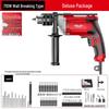 DELIXI 220V 710W Corded Impact Drill CN Plug (adapter Included)