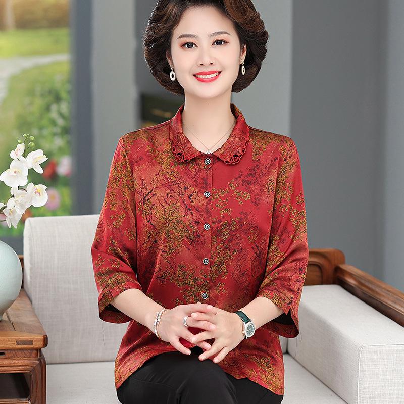 

Mom s Summer Silk Printed Short-Sleeve Top for Middle-Aged & Elderly Women 5XL (150-165 lbs) красный
