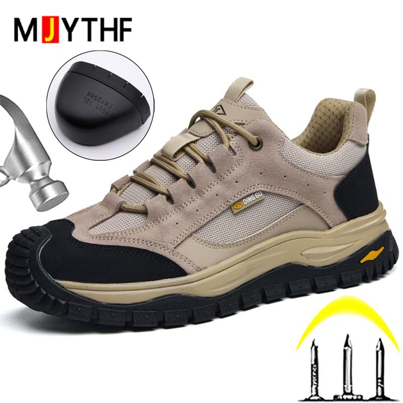 High quality Indestructible shoes Male Safety Shoes Anti-smash Anti puncture Working Sneakers Steel toe shoes Protection Boots