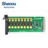Shenou JSY2000-06M Communication System Modules & Accessories (CN version)