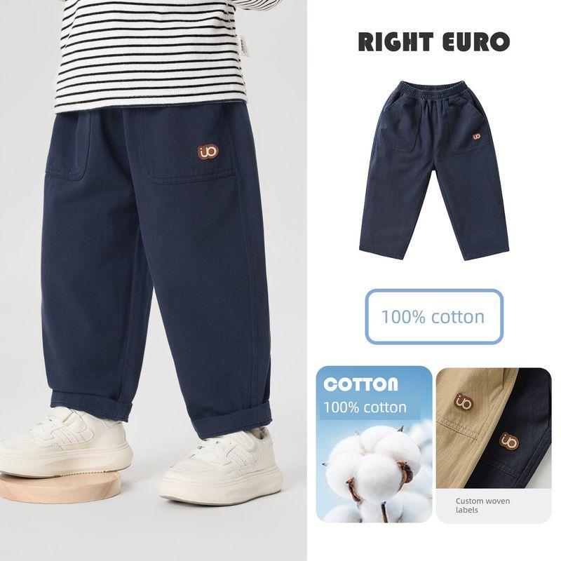Right European Style Boys' Pure Cotton Casual Simple Pants 2026 New Spring and Autumn Children's Clothing Baby Boys' Pants