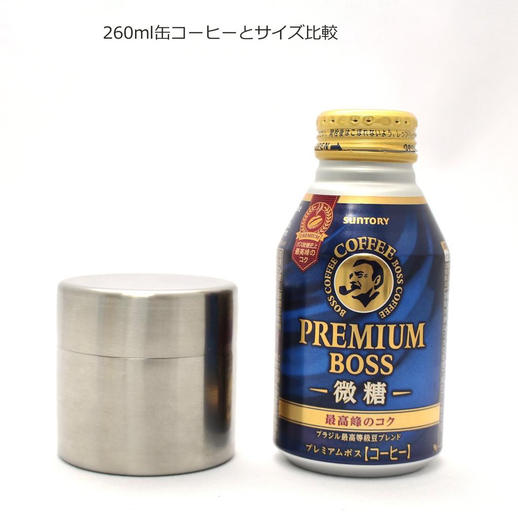 Blanche Associe Tea Caddy, Oriental Modern, Mini