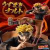 Naruto Shippuden Anime Figures GK Uzumaki Naruto Great Ninja War Action Figures PVC Model Toys Desktop Decoration Children Gift