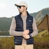 Jeep Men's Outdoor Fashion Down Vest