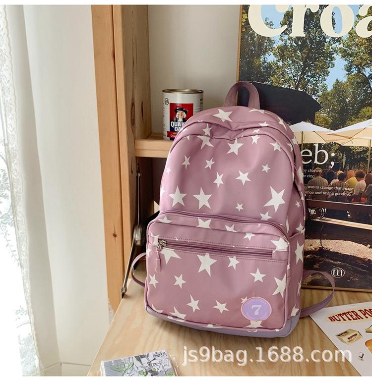 Zaino stile ins giapponese di nicchia stile college zaino a stelle zaino per studentessa versione coreana zaino di grande capacità zaino semplice stile Mori
