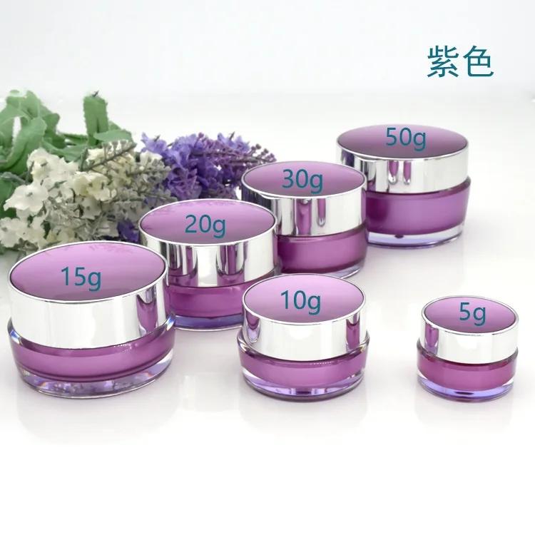Face Cream Bottle Plastic White Purple Green Pink Gold Eyeshadow Box 5g-50g Eye Cream Jar Two-layer Cream Box Cosmetic Container