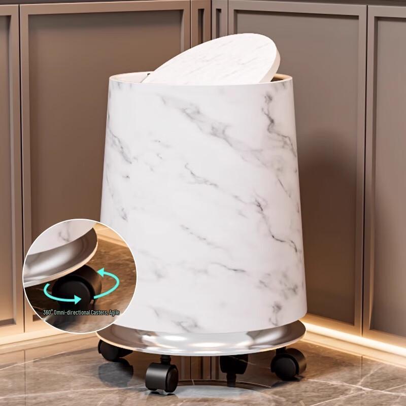 MDNG Retro Marble-Effect Rolling Trash Can