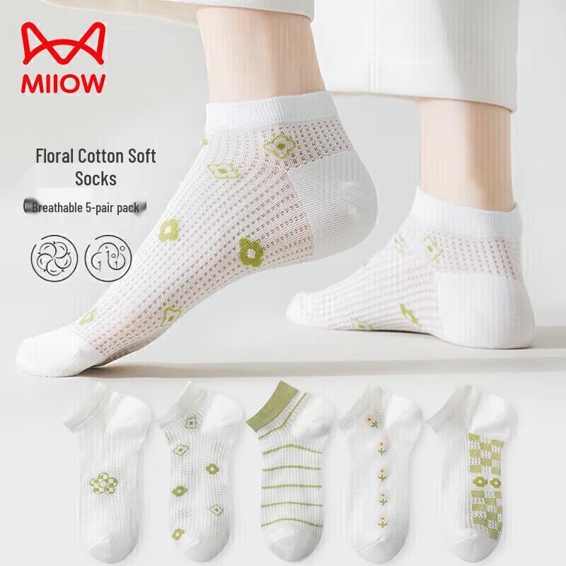 Miiow Women s Summer Thin Mesh Invisible Liner Socks One Size