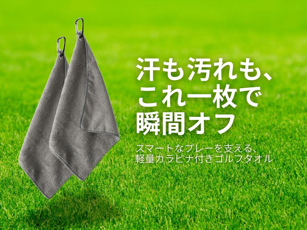 Golf Towel with Highly Absorbent Instantly Removes for Clubs Sports Hand 3 Colors JFOLKS 2-Pack Carabiner, Quick-Drying & Microfiber, 30x30cm,