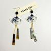 New Chinese Retro Chinese Style Fan-shaped Tassel Earrings Temperament Earrings New High-end Personalized Temperament Earrings