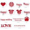 Handmade 'Xi' Wedding Stickers Set: Bridal Chamber & New House Decorations