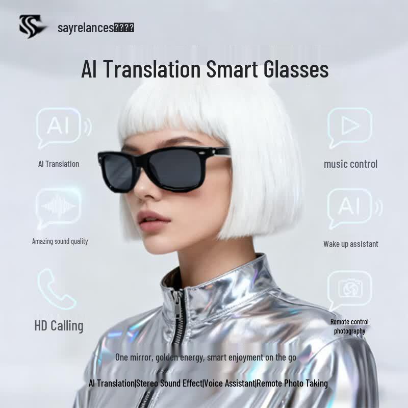 Sayrelances F60 Smart Audio Sunglasses